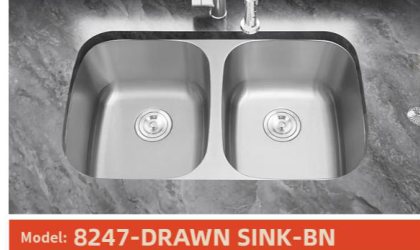 8247-DRAWN SINK-BN